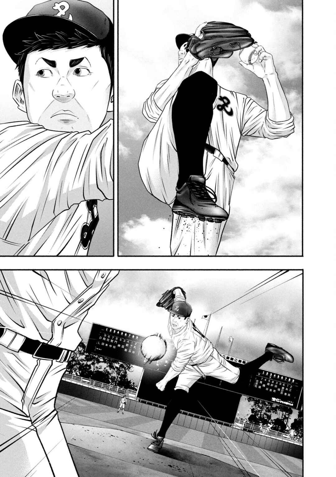 Chapter 432 - Page 9