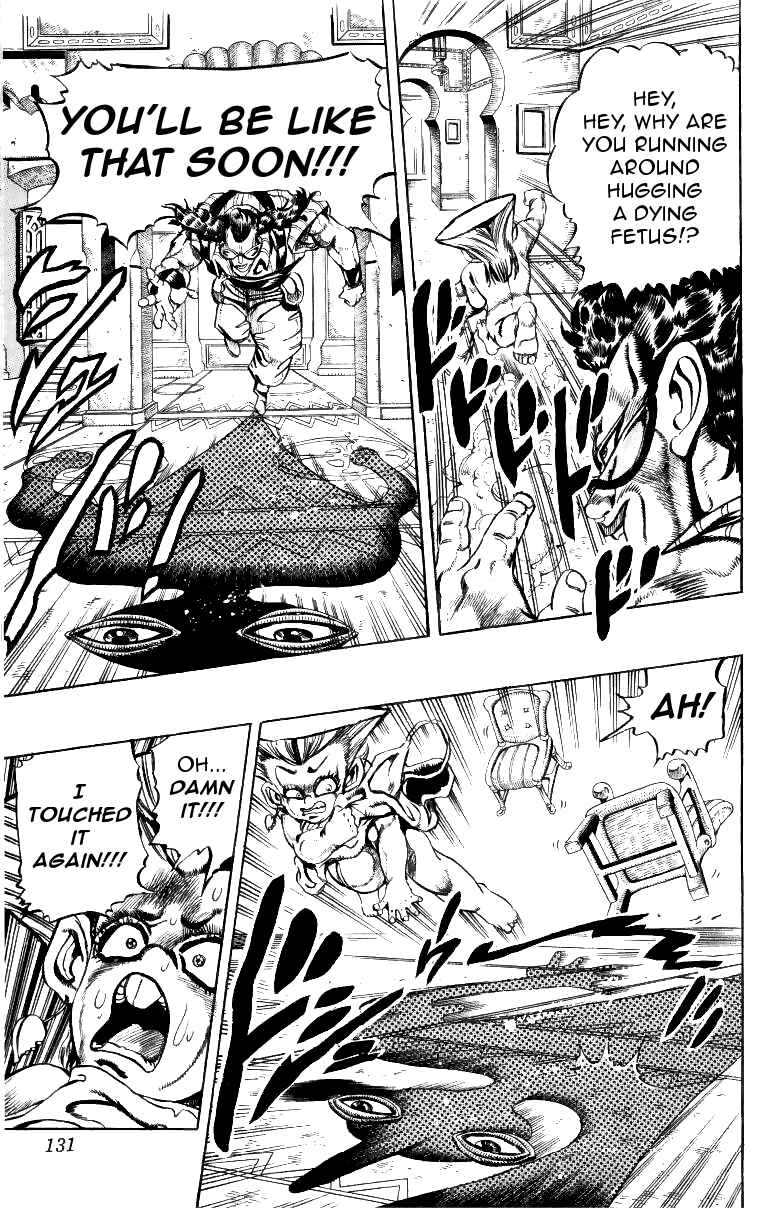 Chapter 95 - Page 3