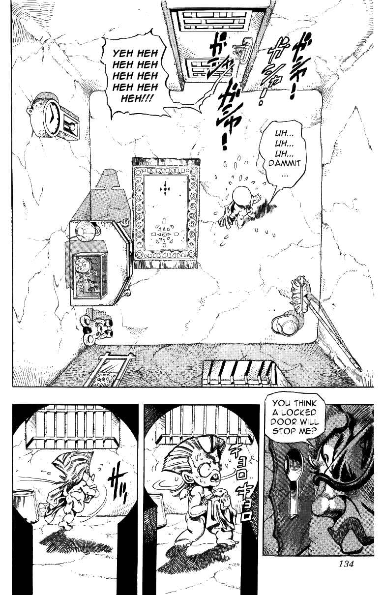 Chapter 95 - Page 6