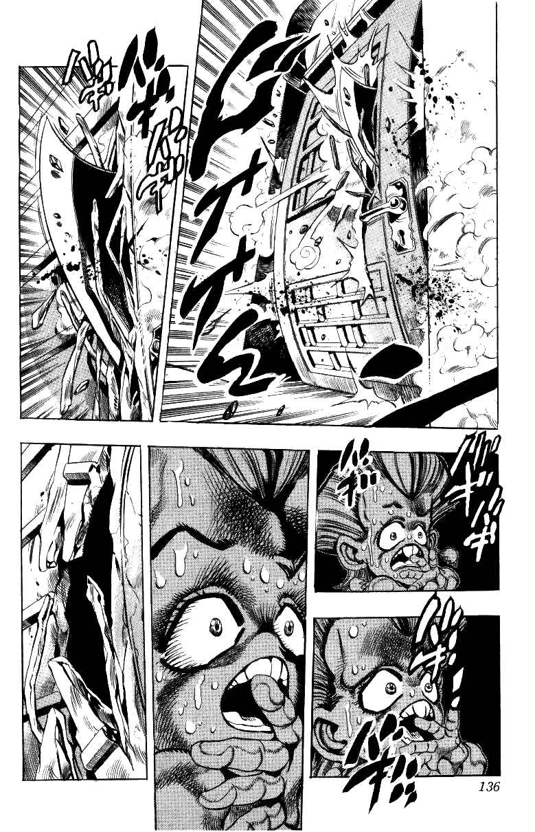Chapter 95 - Page 8