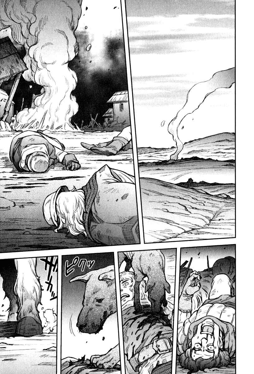 Chapter 10 - Page 1