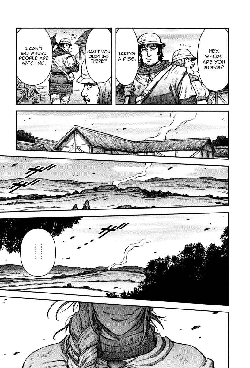 Chapter 10 - Page 5