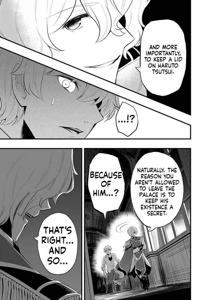 Chapter 4.1 - Page 4