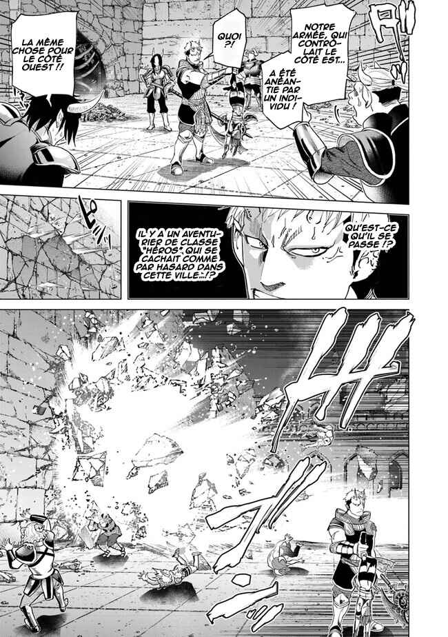 Chapter 21 - Page 10