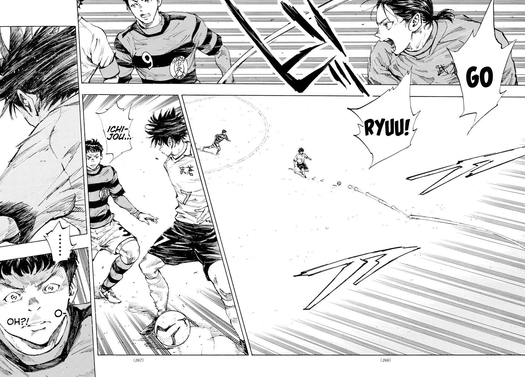 Chapter 438 - Page 12