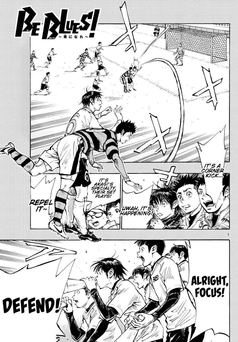Chapter 438 - Page 2