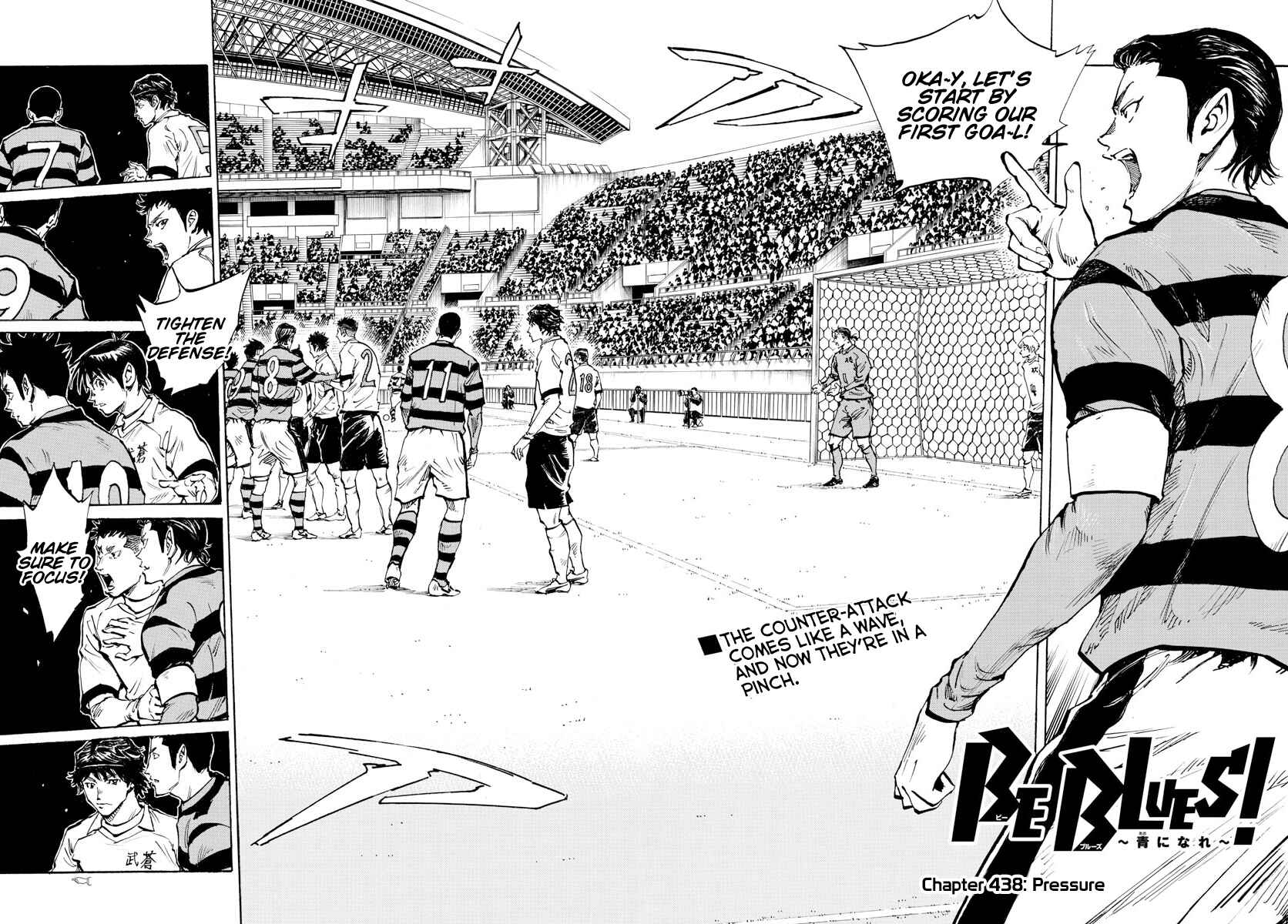 Chapter 438 - Page 3