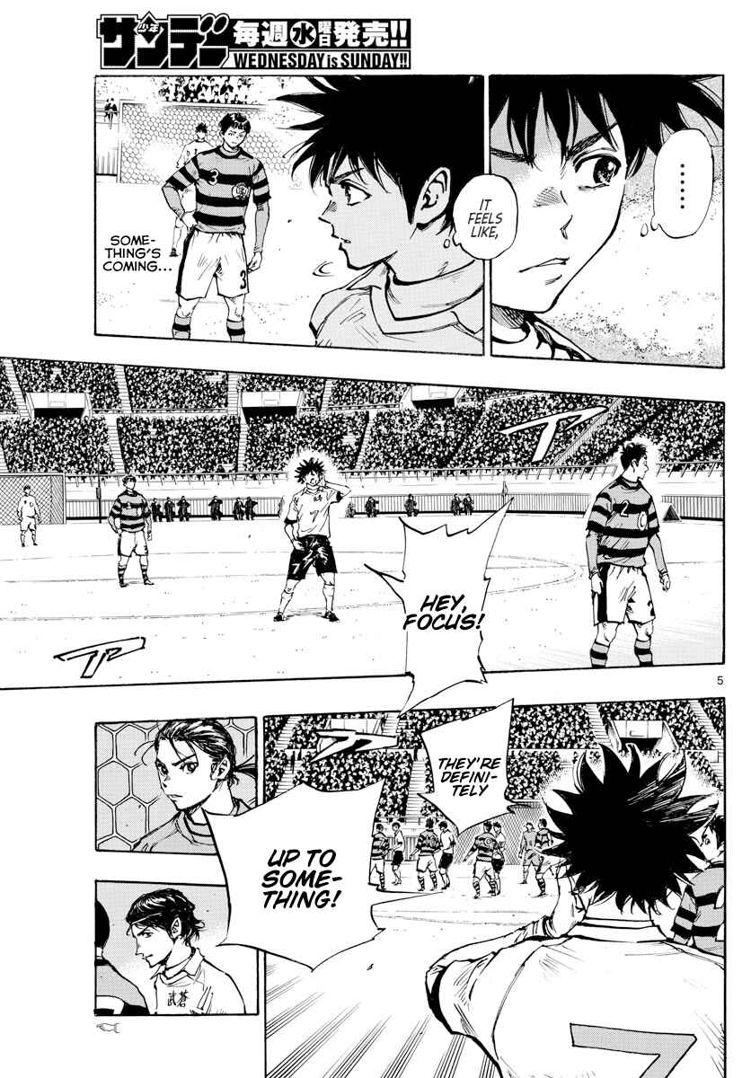 Chapter 438 - Page 5
