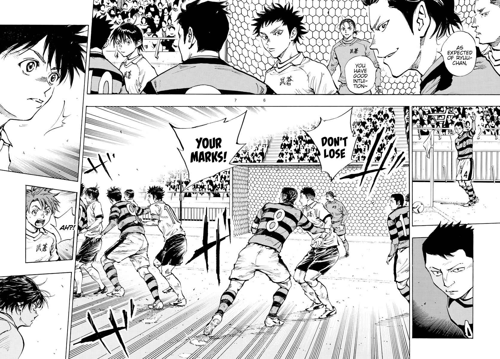Chapter 438 - Page 6