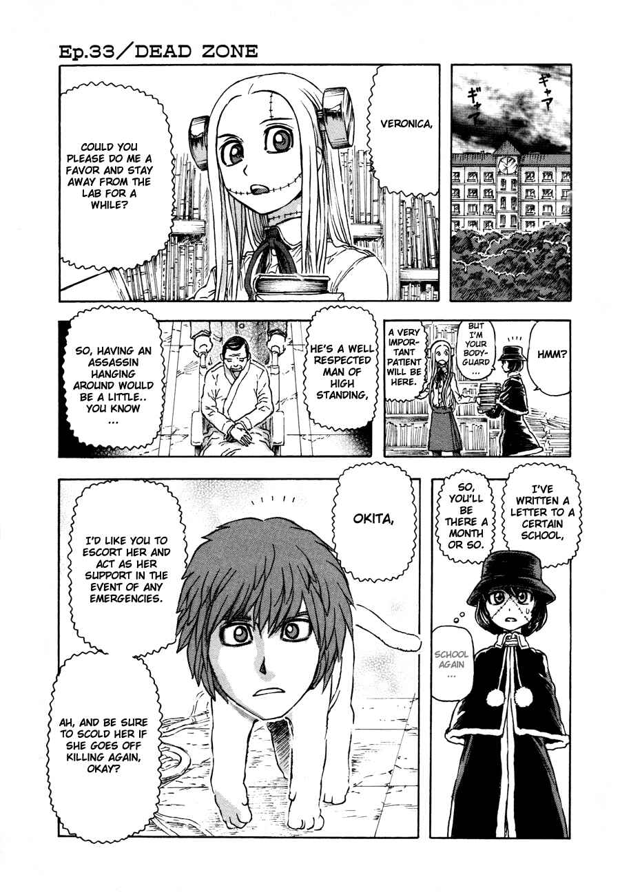 Chapter 33 - Page 1