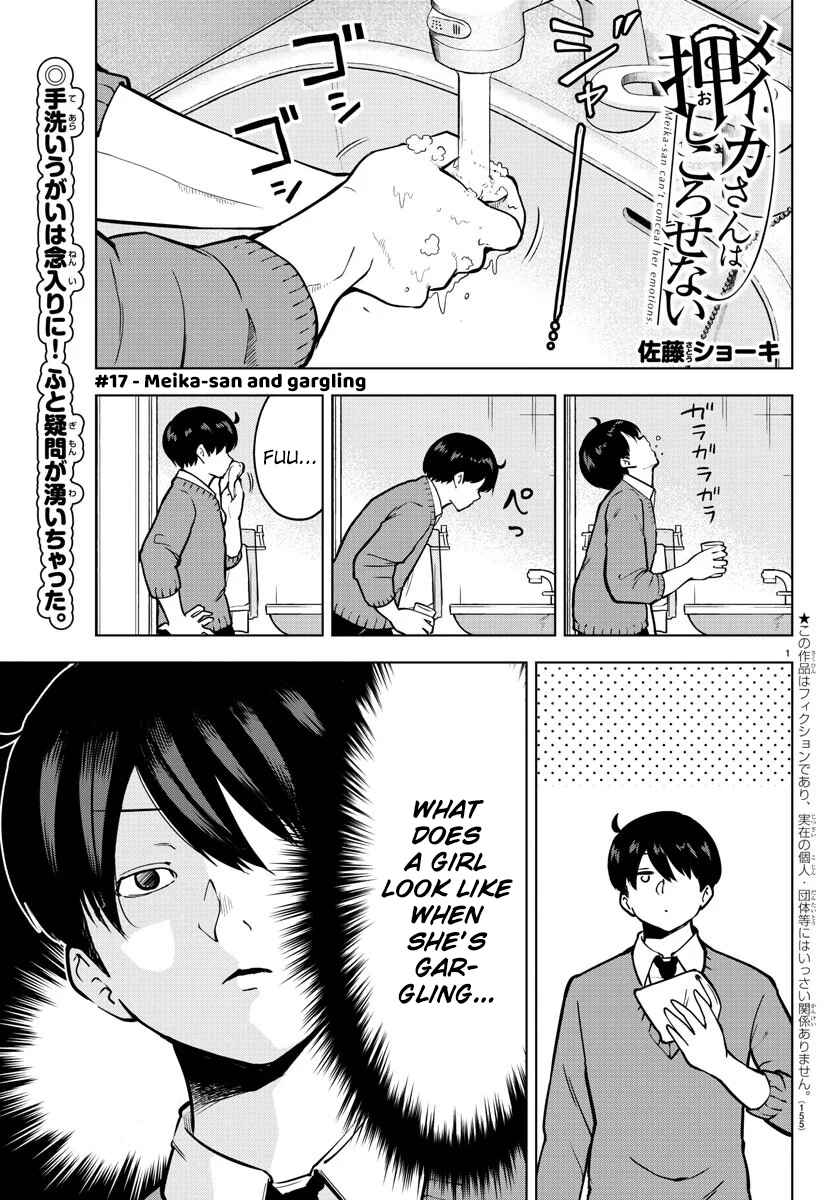 Chapter 17 - Page 1
