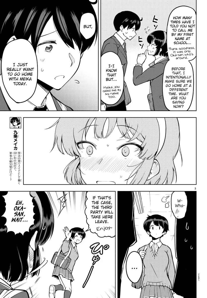 Chapter 17 - Page 3