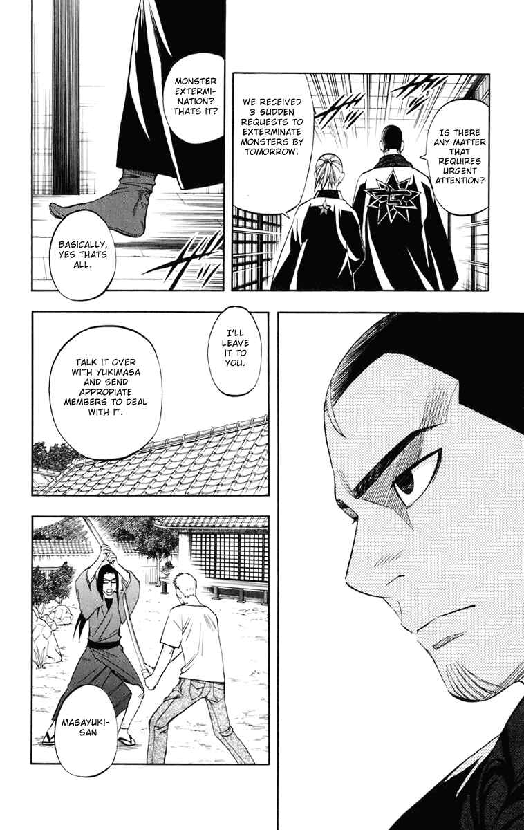 Chapter 184 - Page 13