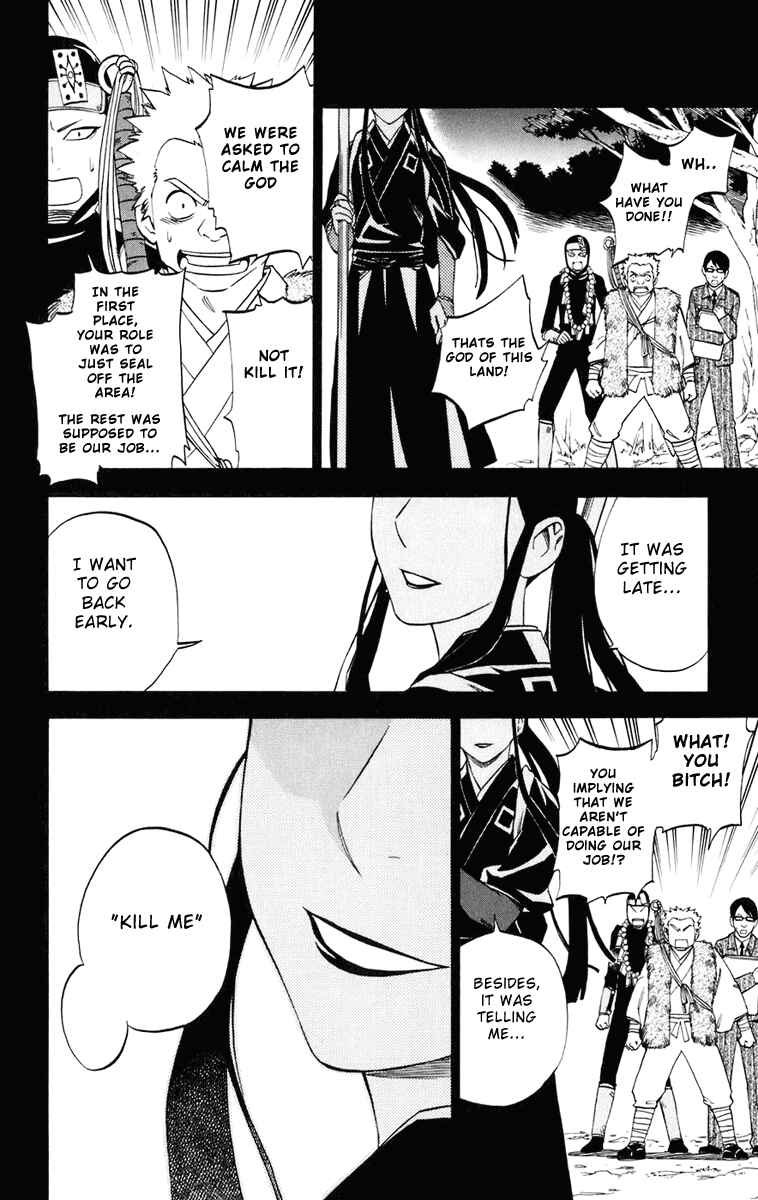 Chapter 184 - Page 9