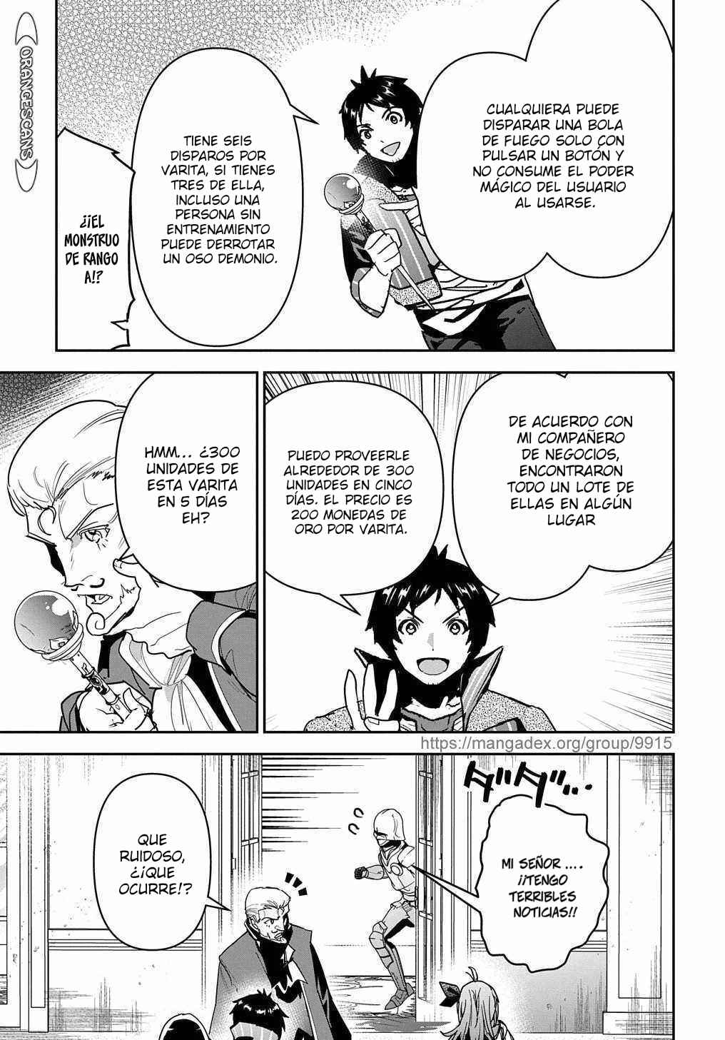 Chapter 17 - Page 17