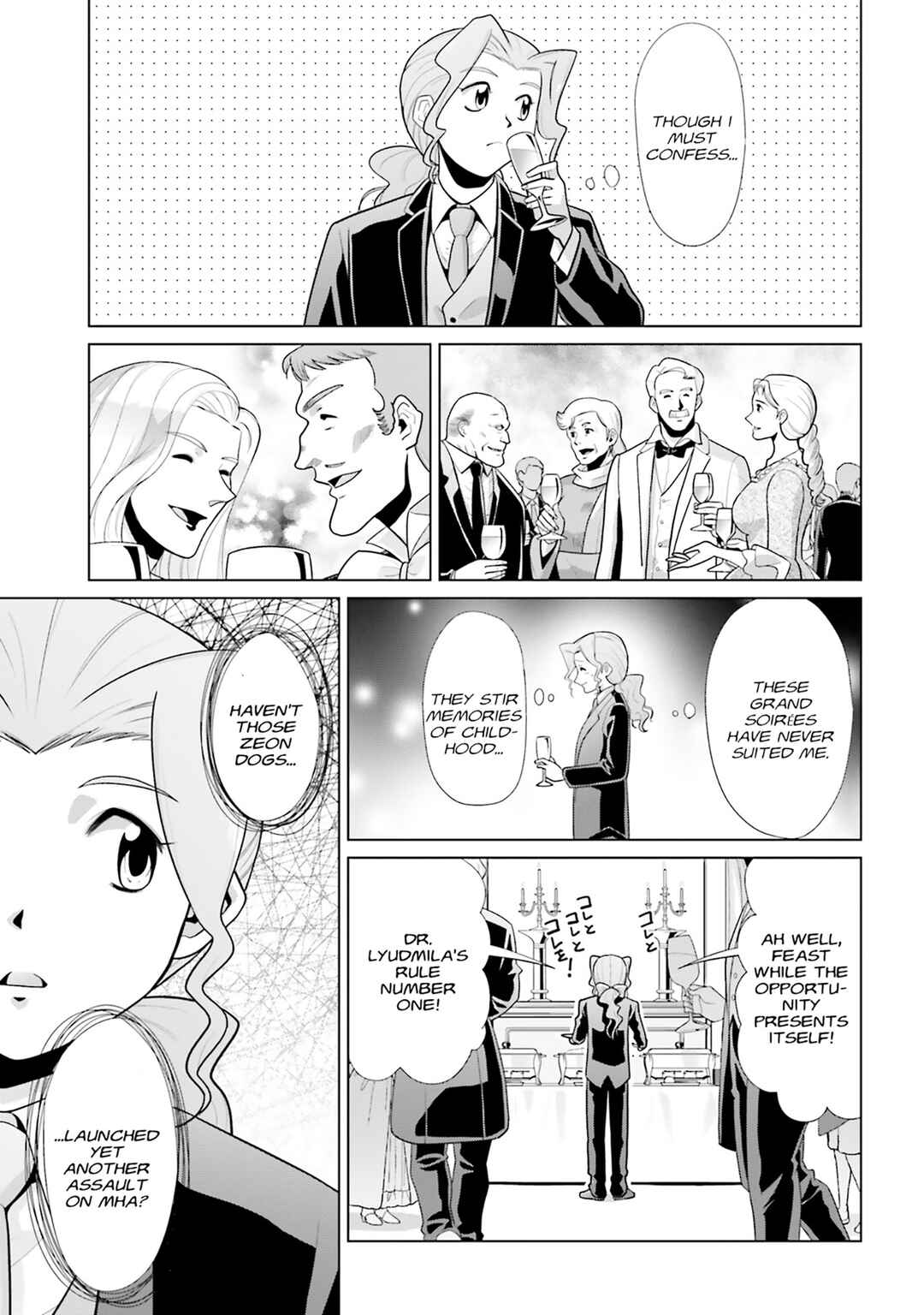 Chapter 15 - Page 32