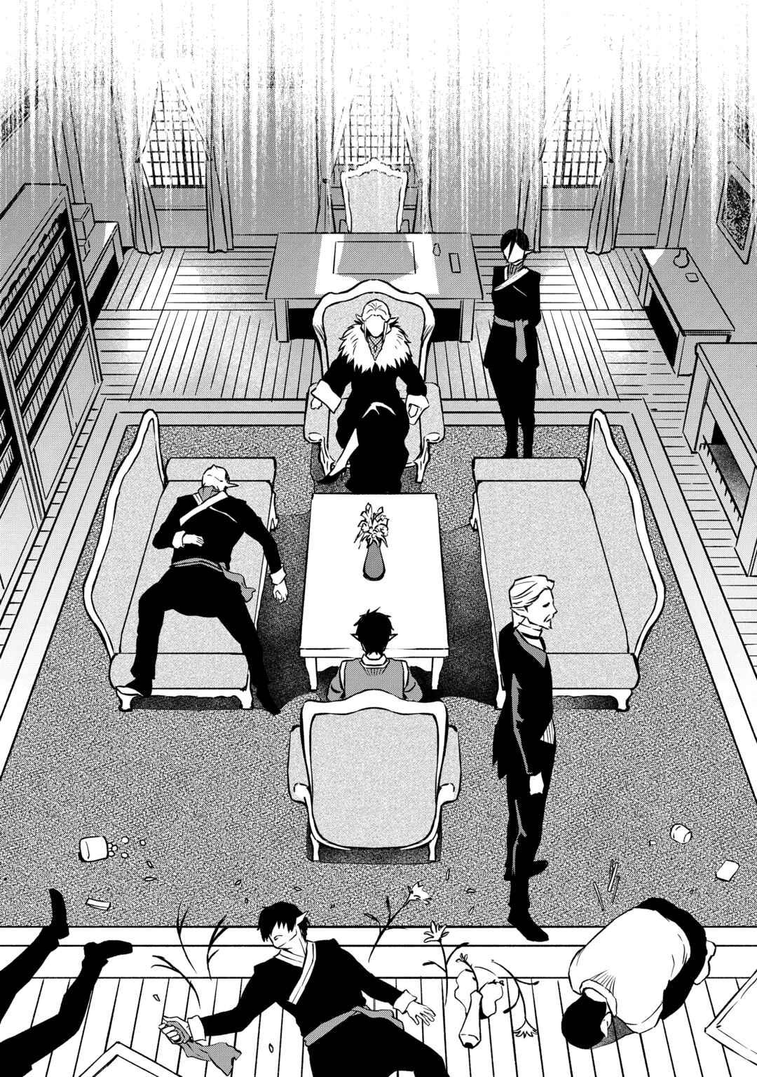 Chapter 25 - Page 5