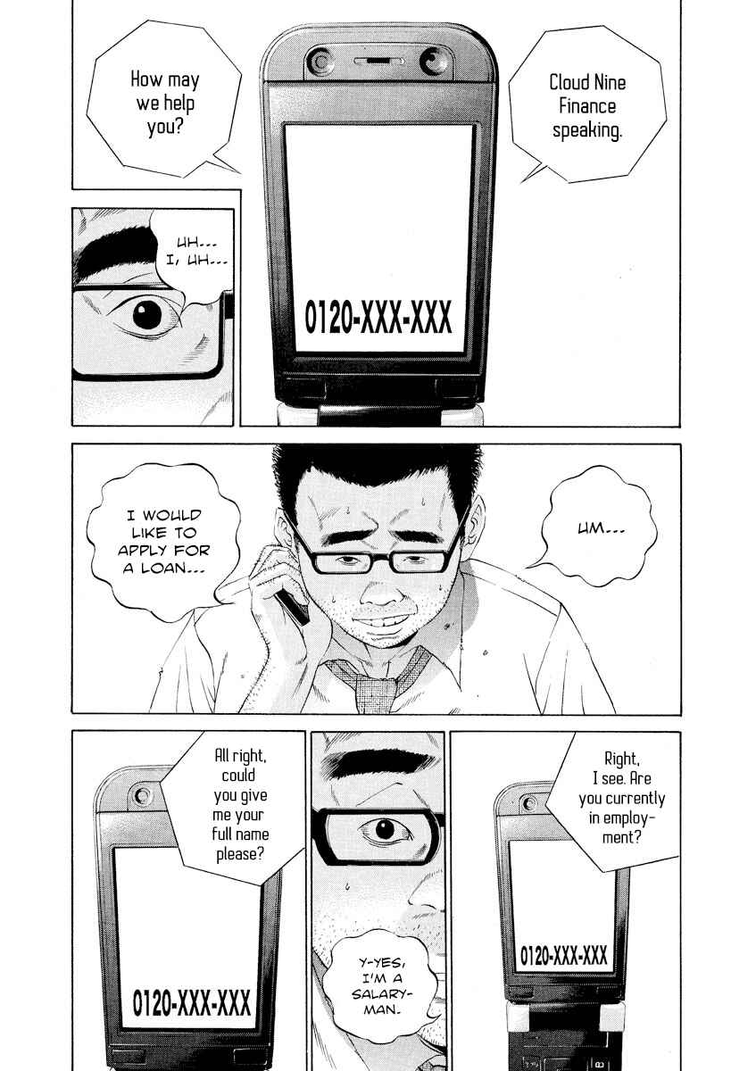 Chapter 112 - Page 4