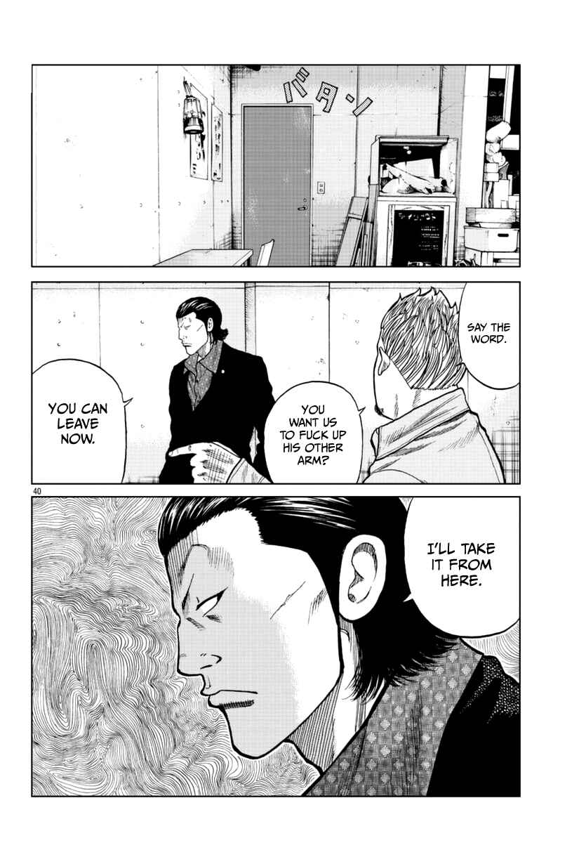 Chapter 15 - Page 47