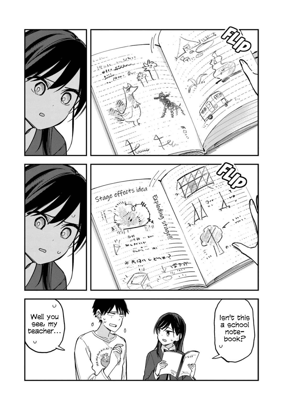 Chapter 82.5 - Page 3