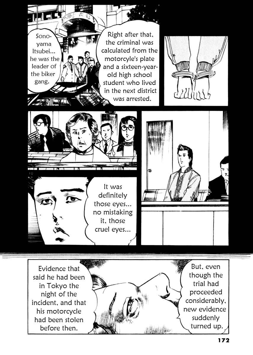Chapter 55 - Page 10