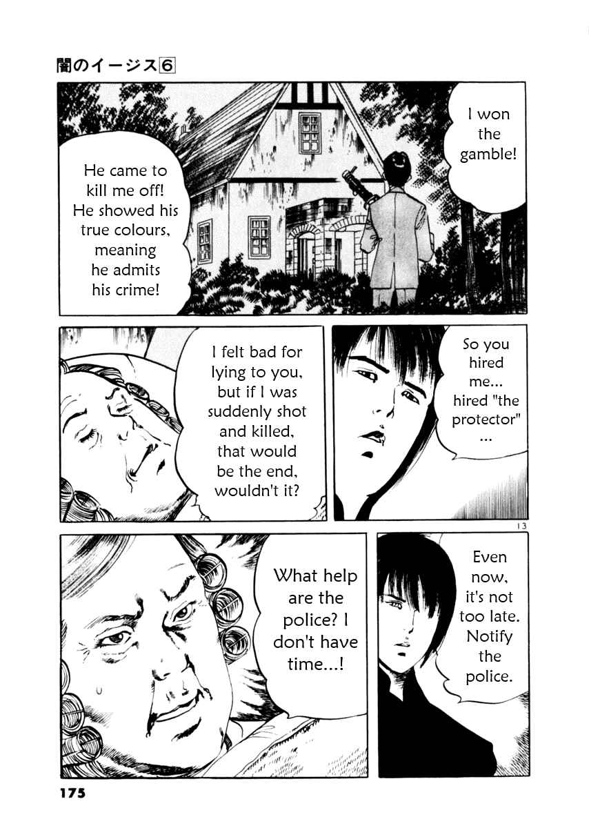 Chapter 55 - Page 13