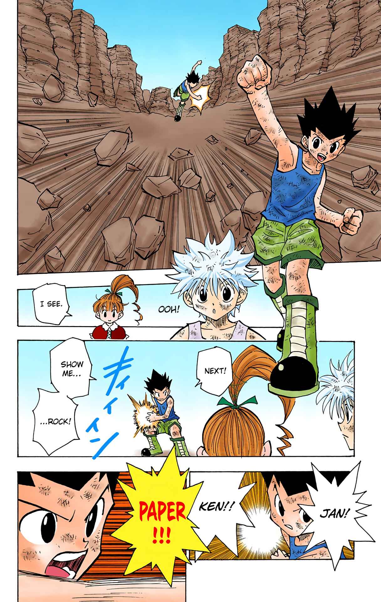 Chapter 145 - Page 13