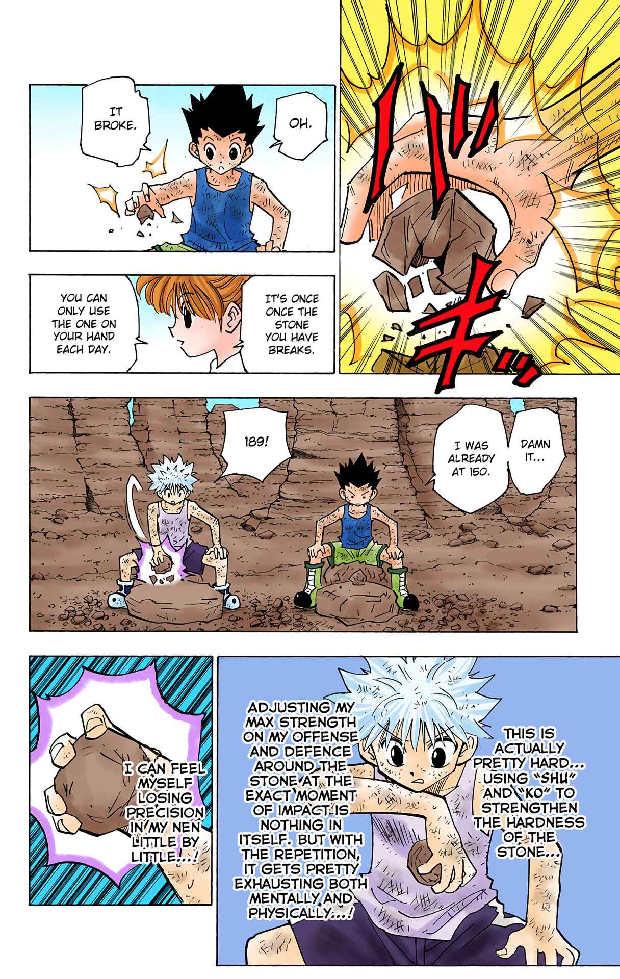 Chapter 145 - Page 2