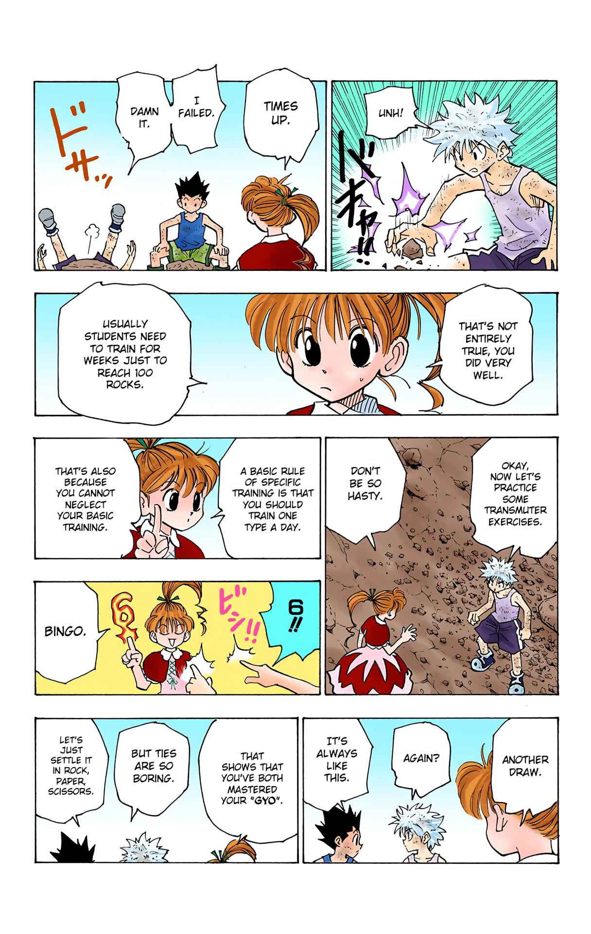Chapter 145 - Page 3