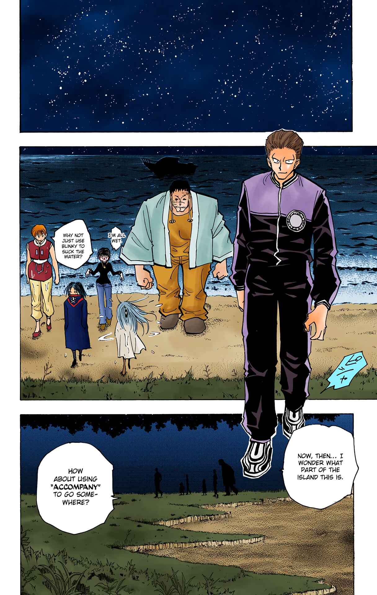 Chapter 145 - Page 6