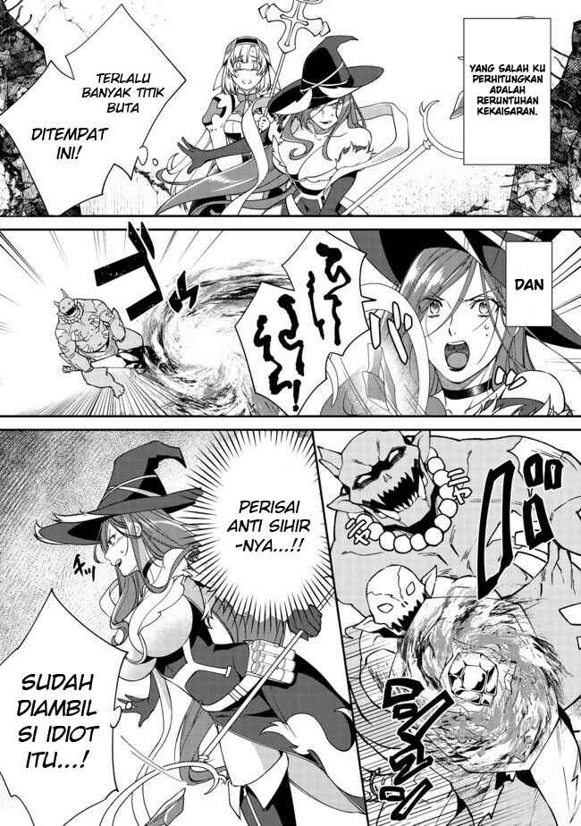 Chapter 2.2 - Page 5