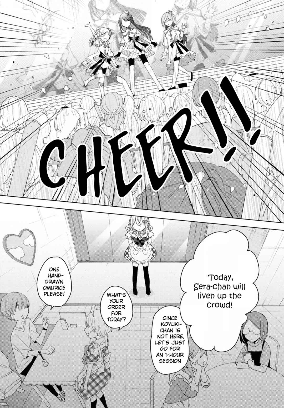 Chapter 10 - Page 20