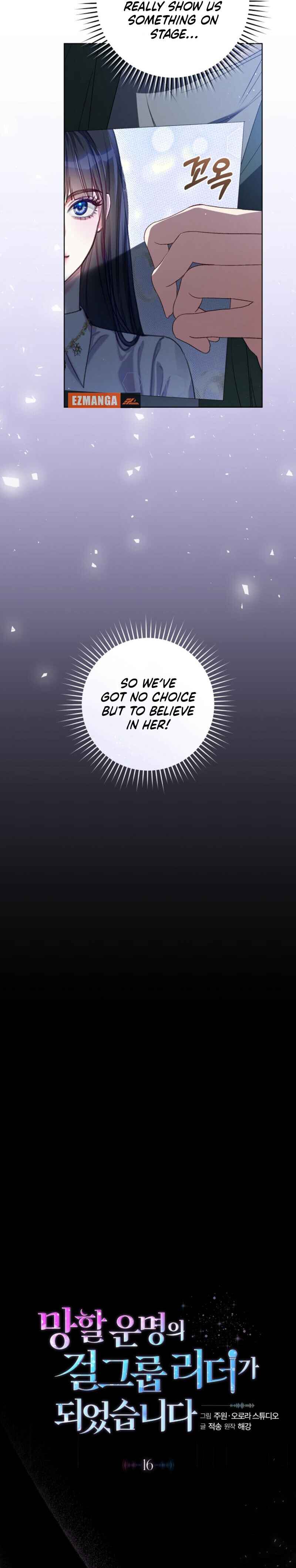 Chapter 16 - Page 7