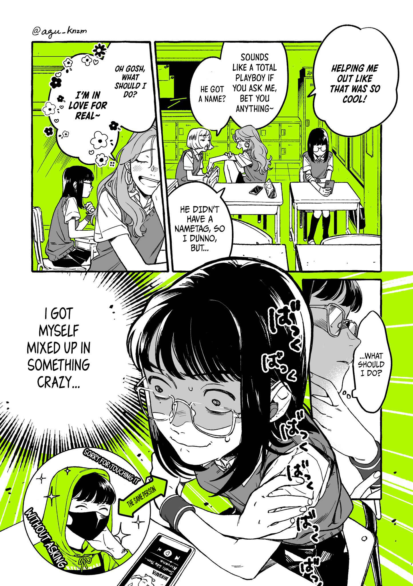 Chapter 1 - Page 4