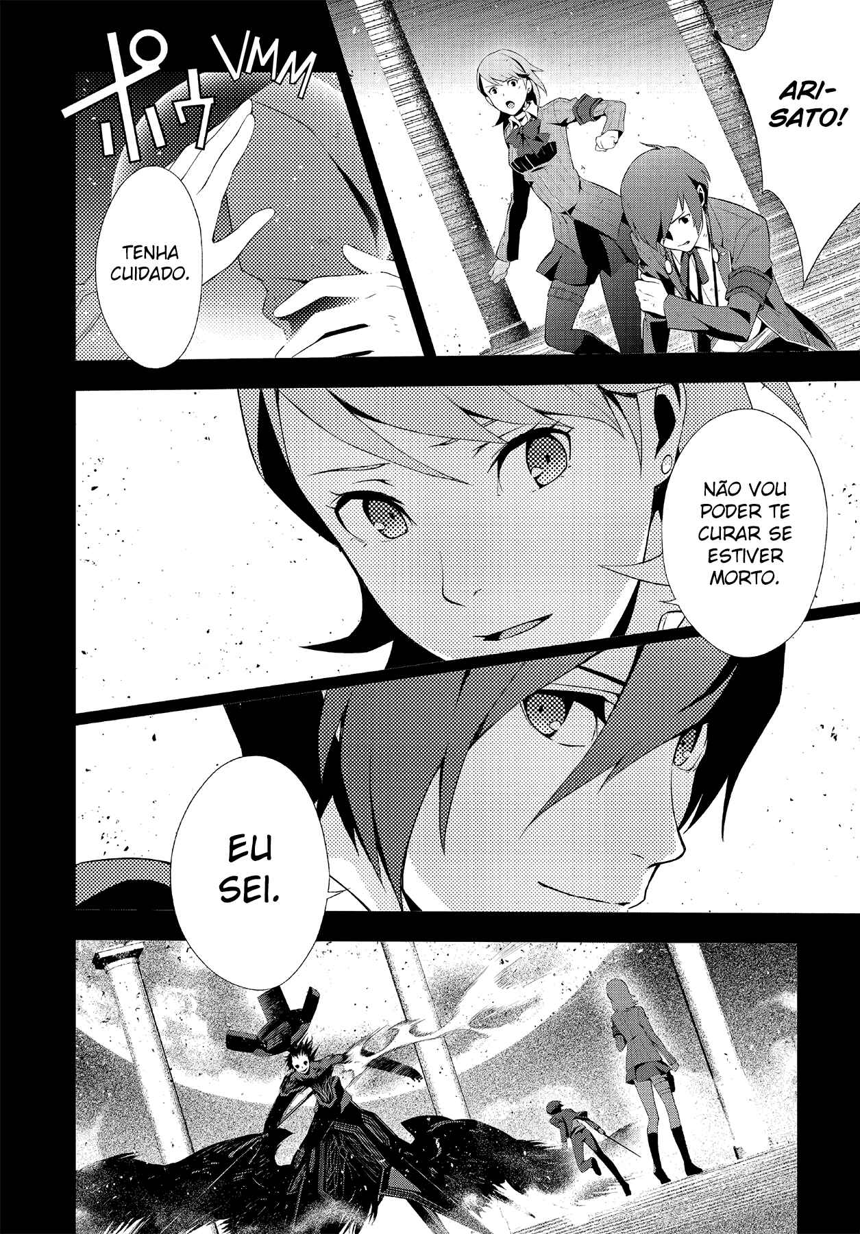 Chapter 47.1 - Page 20