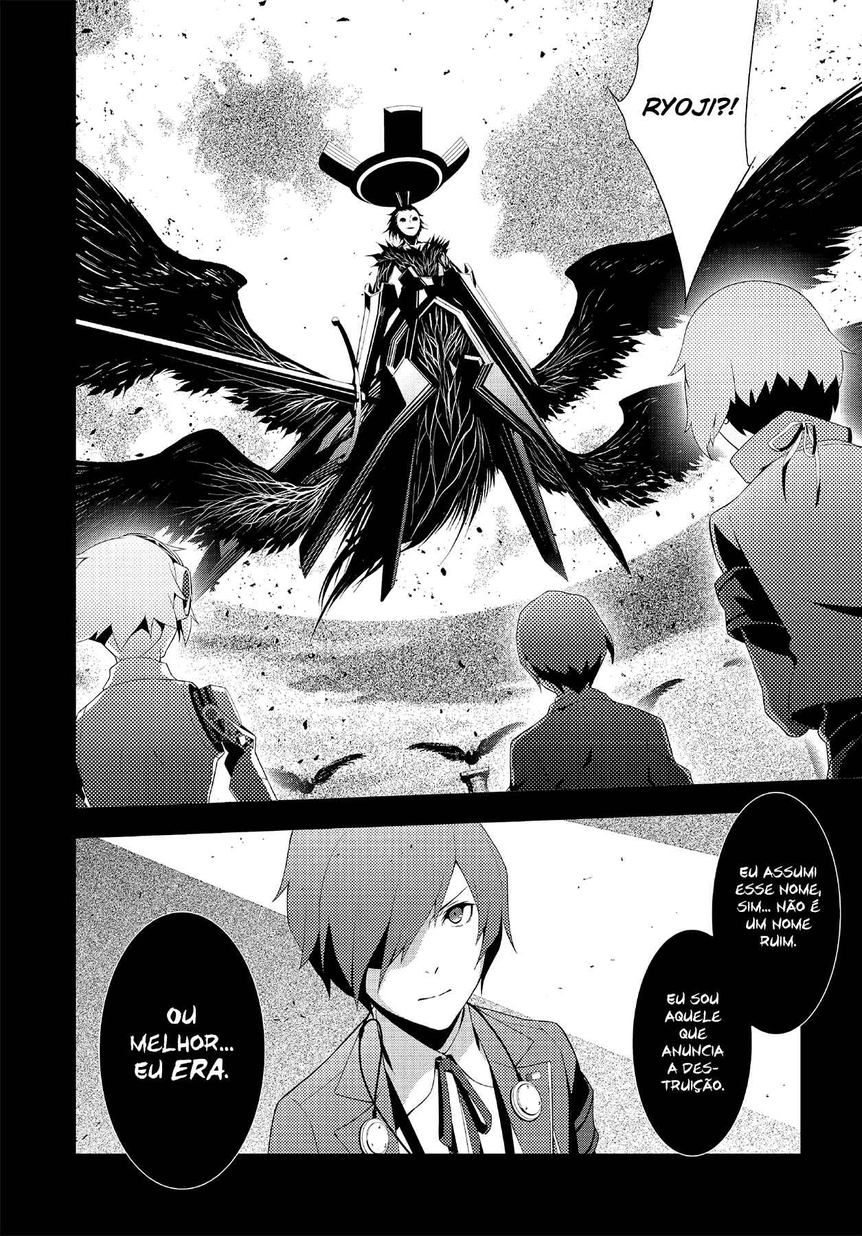 Chapter 47.1 - Page 3