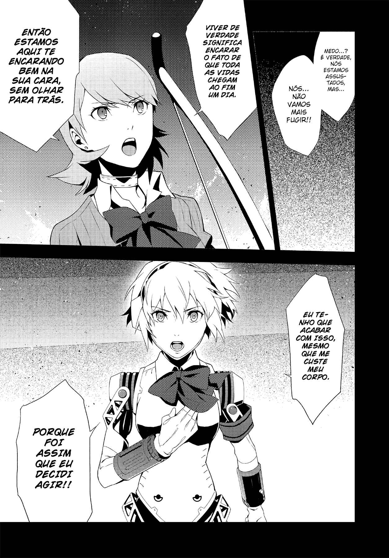 Chapter 47.1 - Page 6