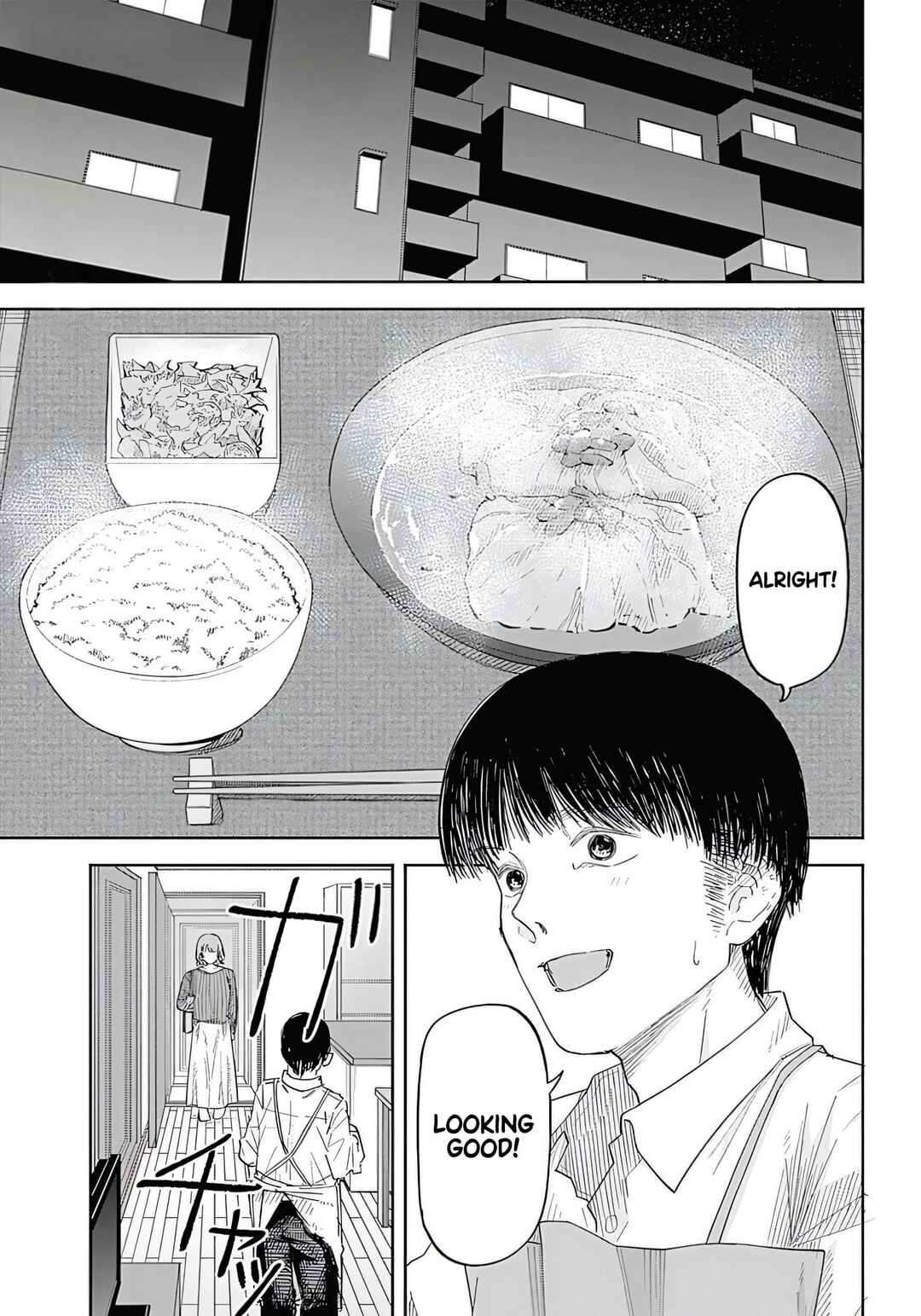 Chapter 1 - Page 3