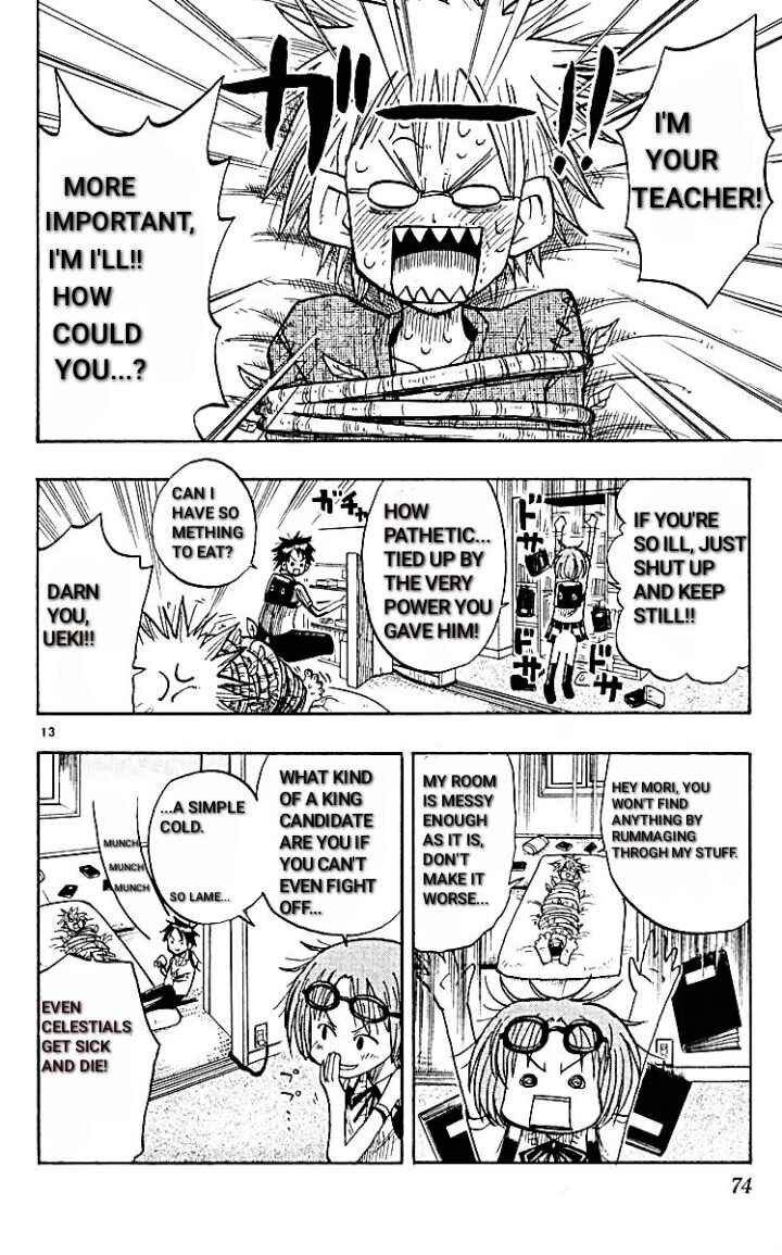 Chapter 12 - Page 13