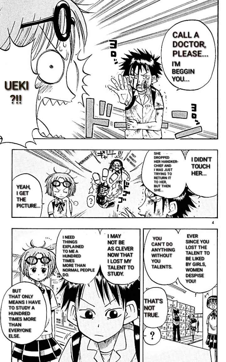 Chapter 12 - Page 4