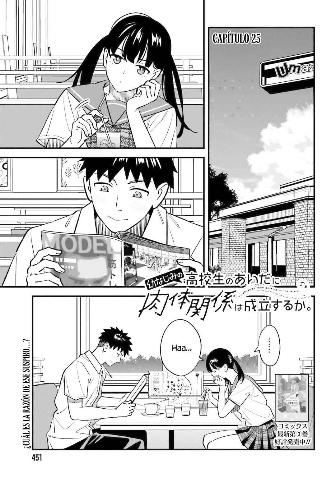 Chapter 25 - Page 3