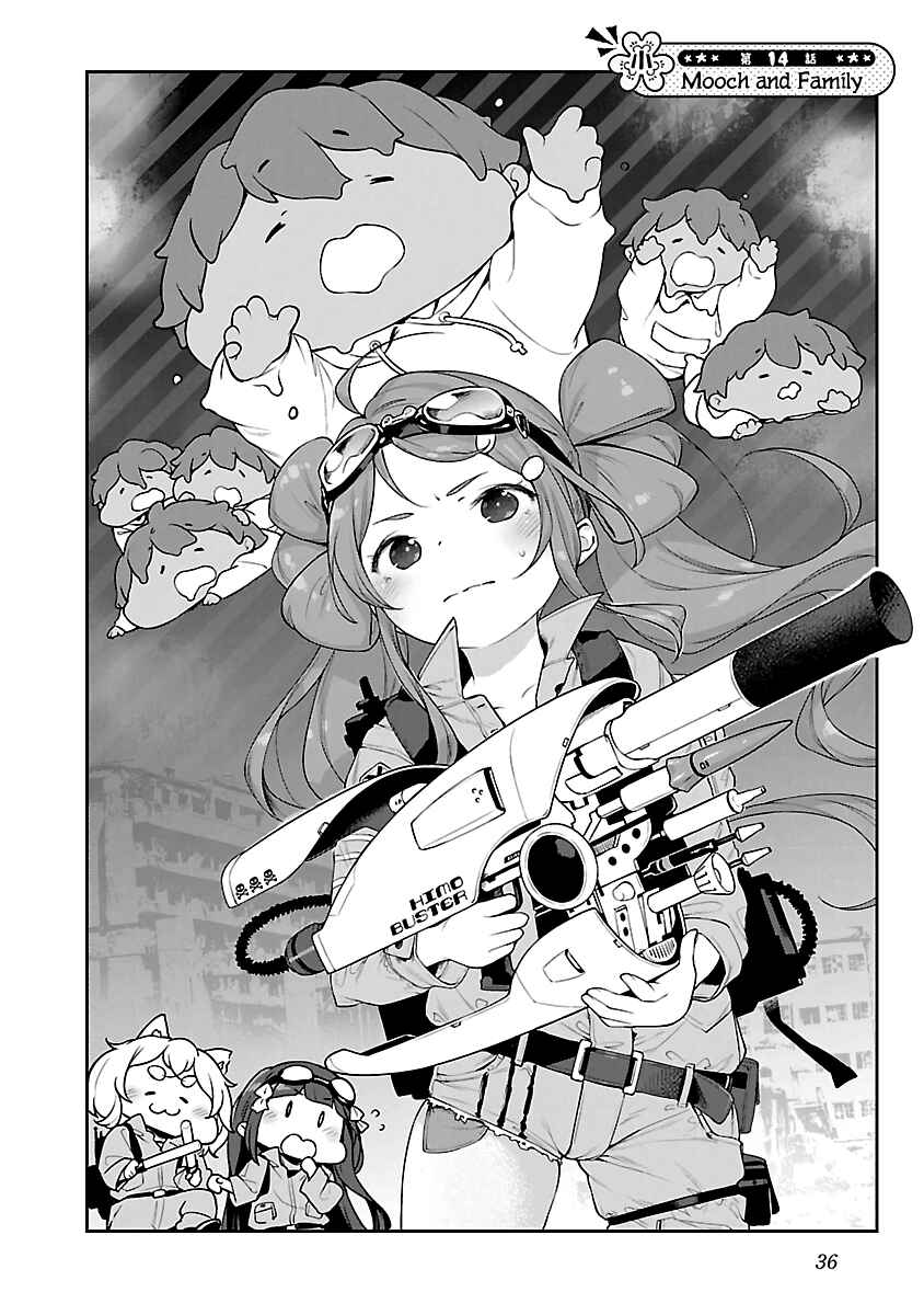 Chapter 14 - Page 4