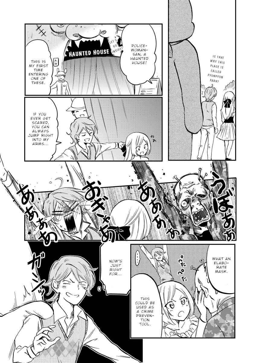 Chapter 20 - Page 4