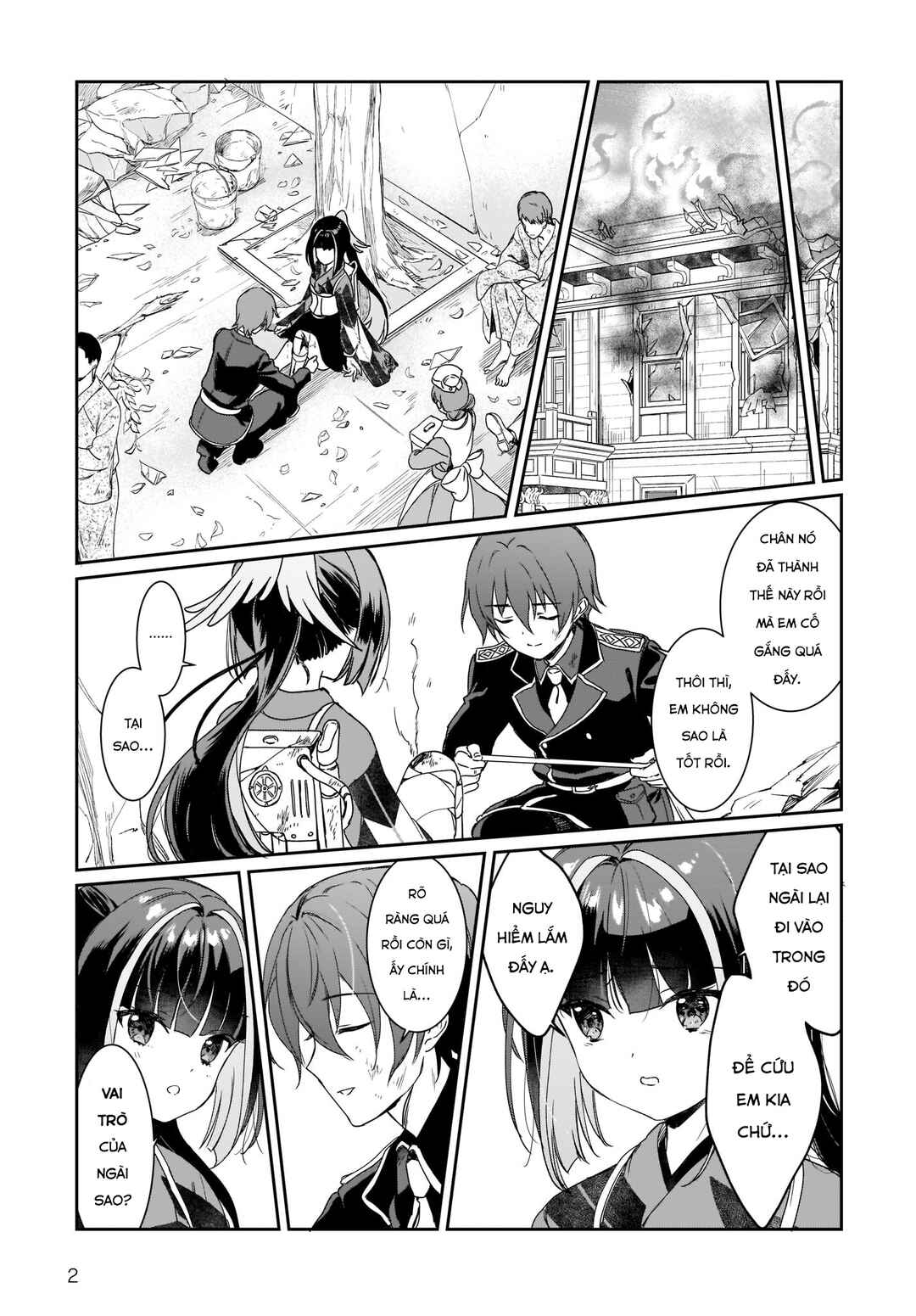 Chapter 3 - Page 12