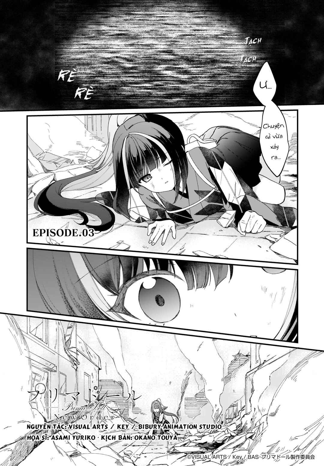 Chapter 3 - Page 2