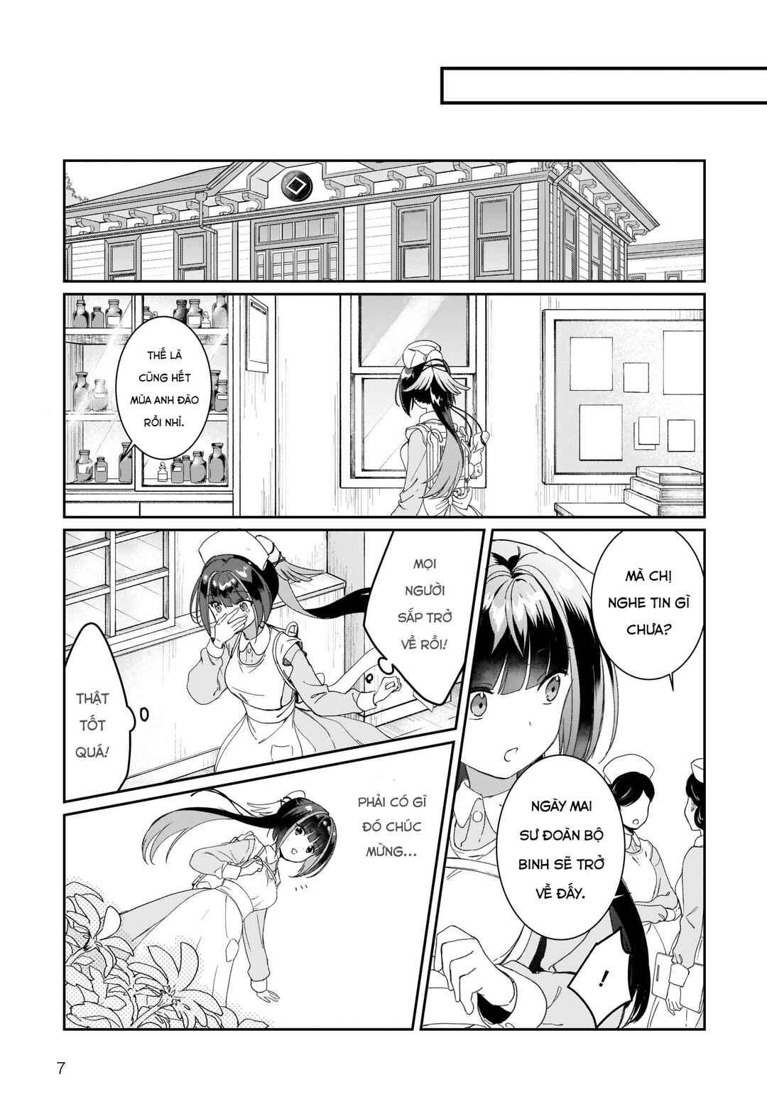 Chapter 3 - Page 26