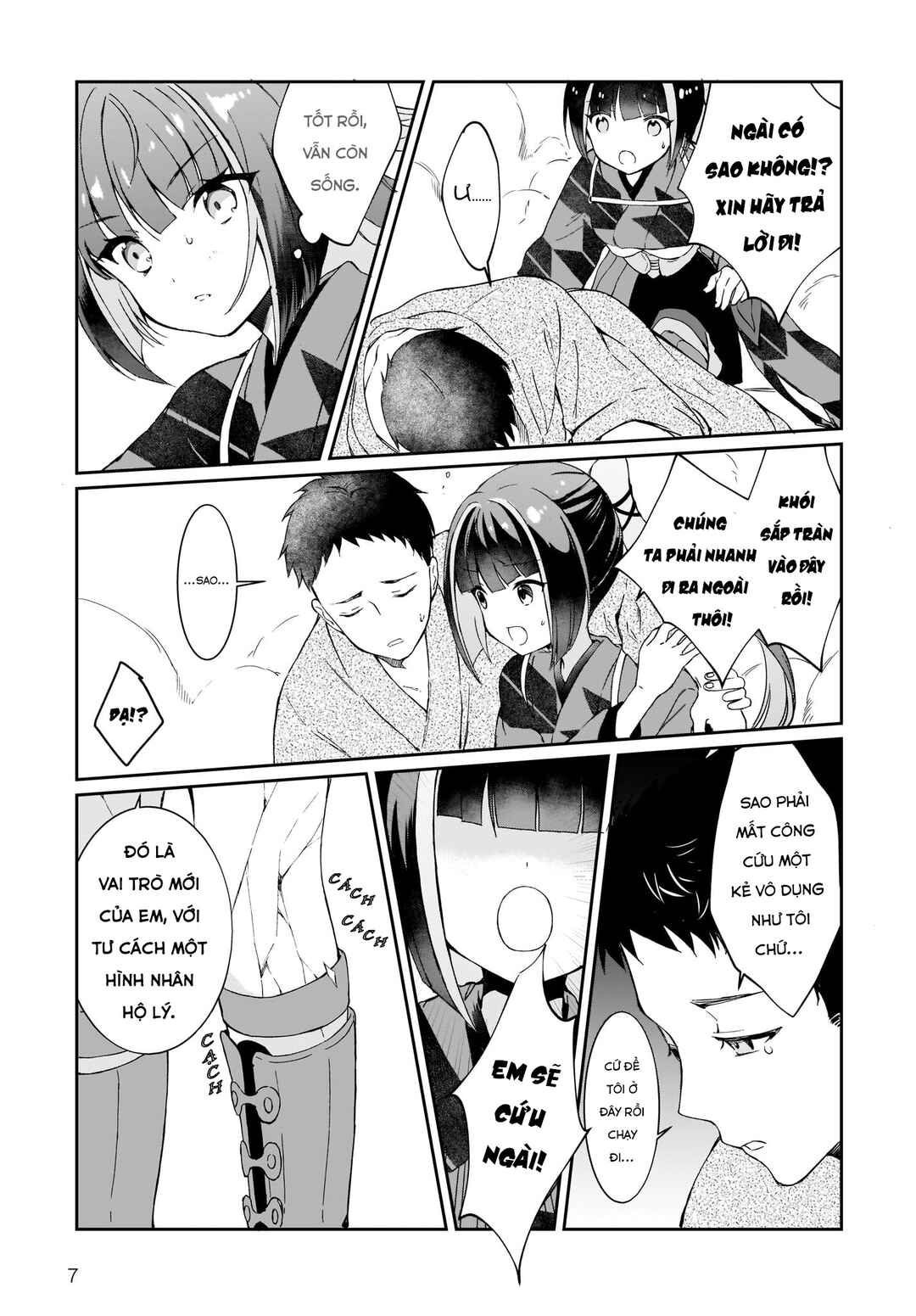 Chapter 3 - Page 8