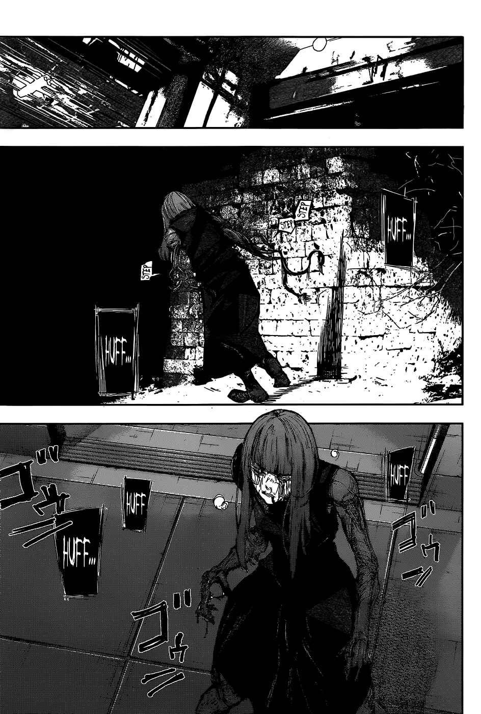 Chapter 90 - Page 17