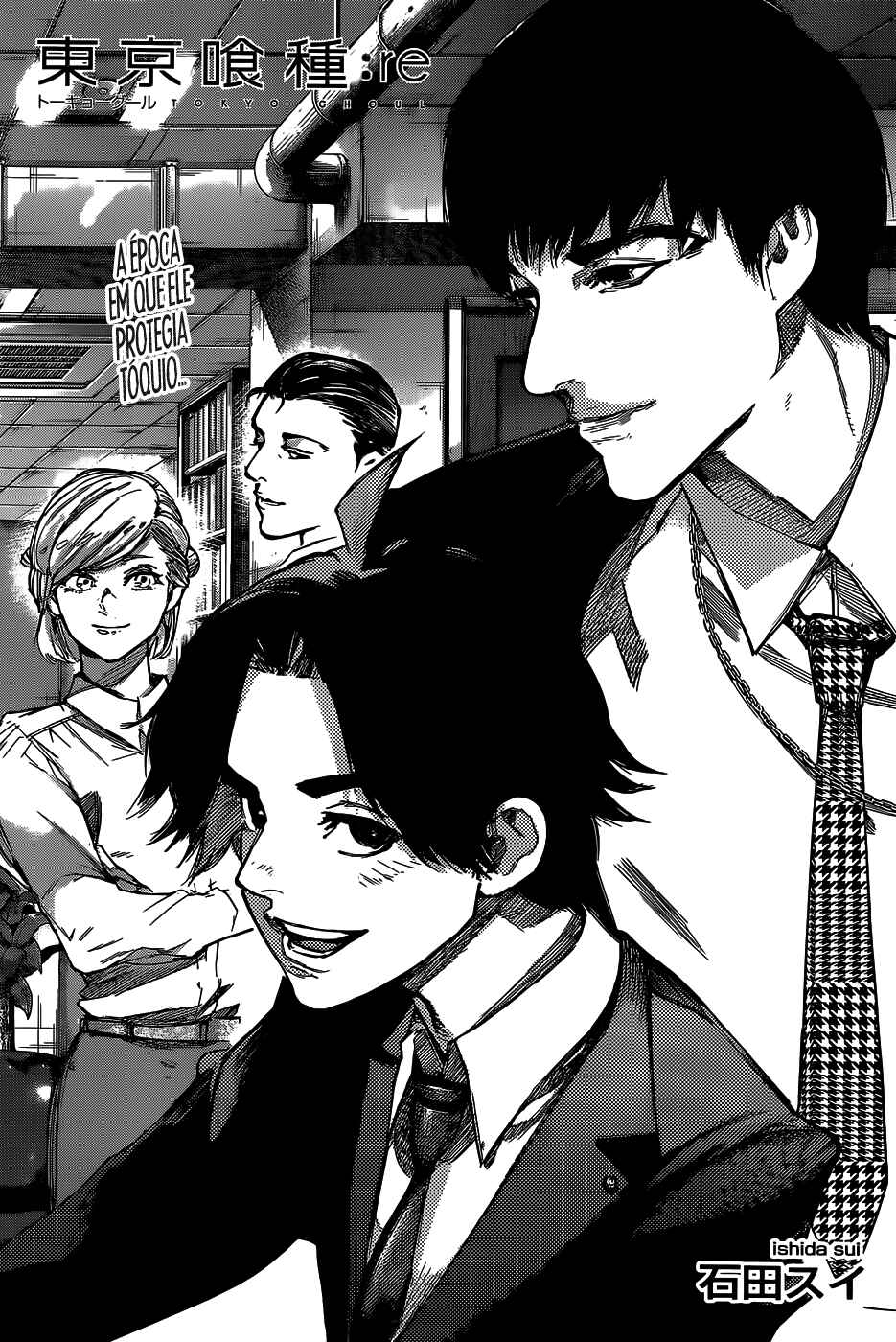 Chapter 90 - Page 4