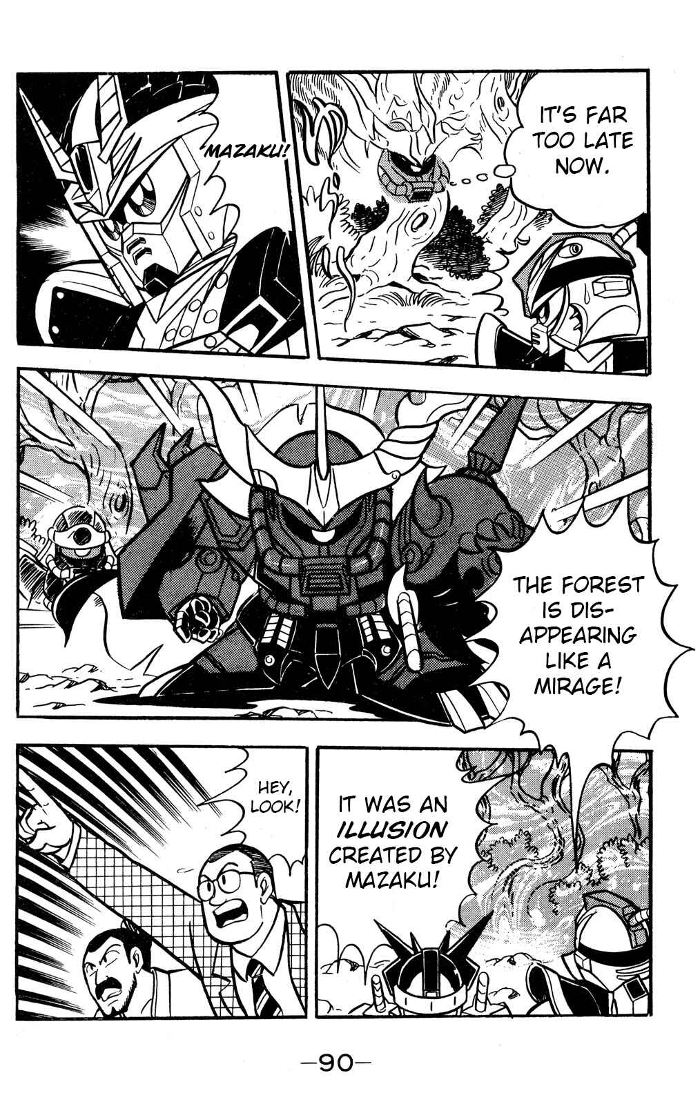 Chapter 52 - Page 14